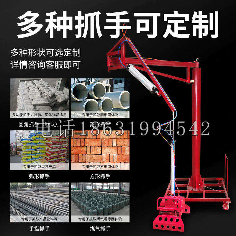 昌都市schunk气缸|德国schunk机械抓手1315983|DPG-PLUS 80-1-AS代理商