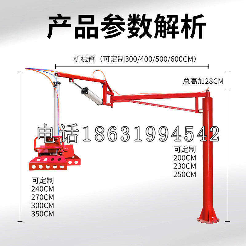 昌都市schunk雄克机械抓手PGN-plus系列0372092|PGN-plus 64-1-AS-KVZ